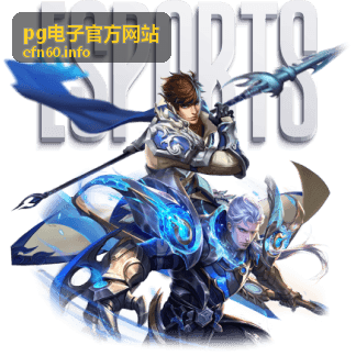 pg电子官方网站 游戏玩法指南新手入门场景